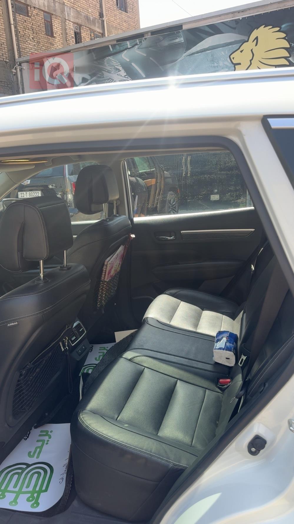 رينو كوليوس